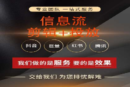 探索头条信息流广告的投放逻辑：以某时尚品牌的案例为鉴
